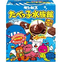 【たべっこどうぶつ】 Amazon.co.jp: ギンビス たべっ子どうぶつバター味 63g : 食品・飲料・お酒