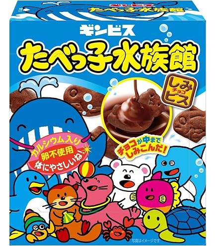 Amazon.co.jp: ギンビス たべっ子どうぶつバター味 63g : 食品・飲料・お酒