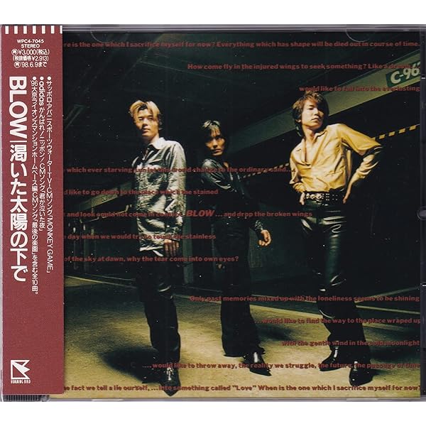 Amazon.co.jp: BREATHLESS: ミュージック