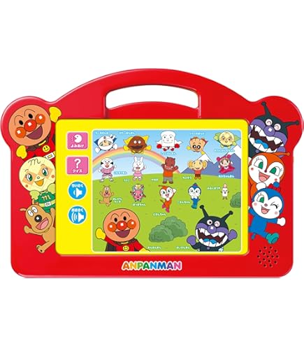 Amazon.co.jp: カシオ キッズワード KW-A1 デジタル知育ツール : おもちゃ