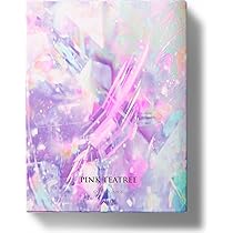 Amazon.co.jp: [APLIN](アプリン)ピンクティーツリーマスクパック 10枚