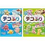 はごろも デコふり チャーハン風味 アソートセット 2種各1個計2個（すいぞくかん×1・どうぶつえん×1）