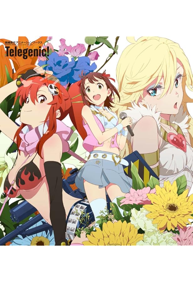 黄瀬和哉アニメーション画集 | 黄瀬 和哉, (発行)スタイル |本 | 通販