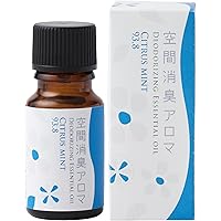 生活の木　ブレンドエッセンシャルオイル　空間消臭アロマ　30ml 4種類 imgrc0171389594.jpg