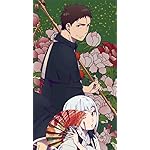 青の祓魔師 XFVGA(480×854)壁紙 志摩 柔造(しま じゅうぞう),宝生 蟒(ほうじょう うわばみ) 青の祓魔師 XFVGA(480×854)壁紙 志摩 柔造(しま じゅうぞう),宝生 蟒(ほうじょう うわばみ)