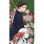 青の祓魔師 iPhoneSE/5s/5c/5(640×1136)壁紙 志摩 柔造(しま じゅうぞう),宝生 蟒(ほうじょう うわばみ) 青の祓魔師 iPhoneSE/5s/5c/5(640×1136)壁紙 志摩 柔造(しま じゅうぞう),宝生 蟒(ほうじょう うわばみ)