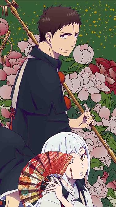 2024秋アニメ - 志摩 柔造（しま じゅうぞう）,宝生 蟒（ほうじょう うわばみ）