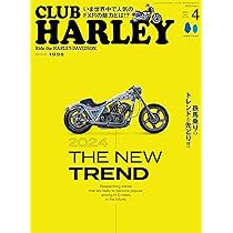 クラブハーレー174冊定価17万円以上 CLUB HARLEY 2024年11月号「H-D PARTS & GEAR ENCYCLOPEDIA