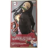 バンプレスト 鬼滅の刃 GLITTER&GLAMOURS NEZUKO KAMADO 竈門禰豆子