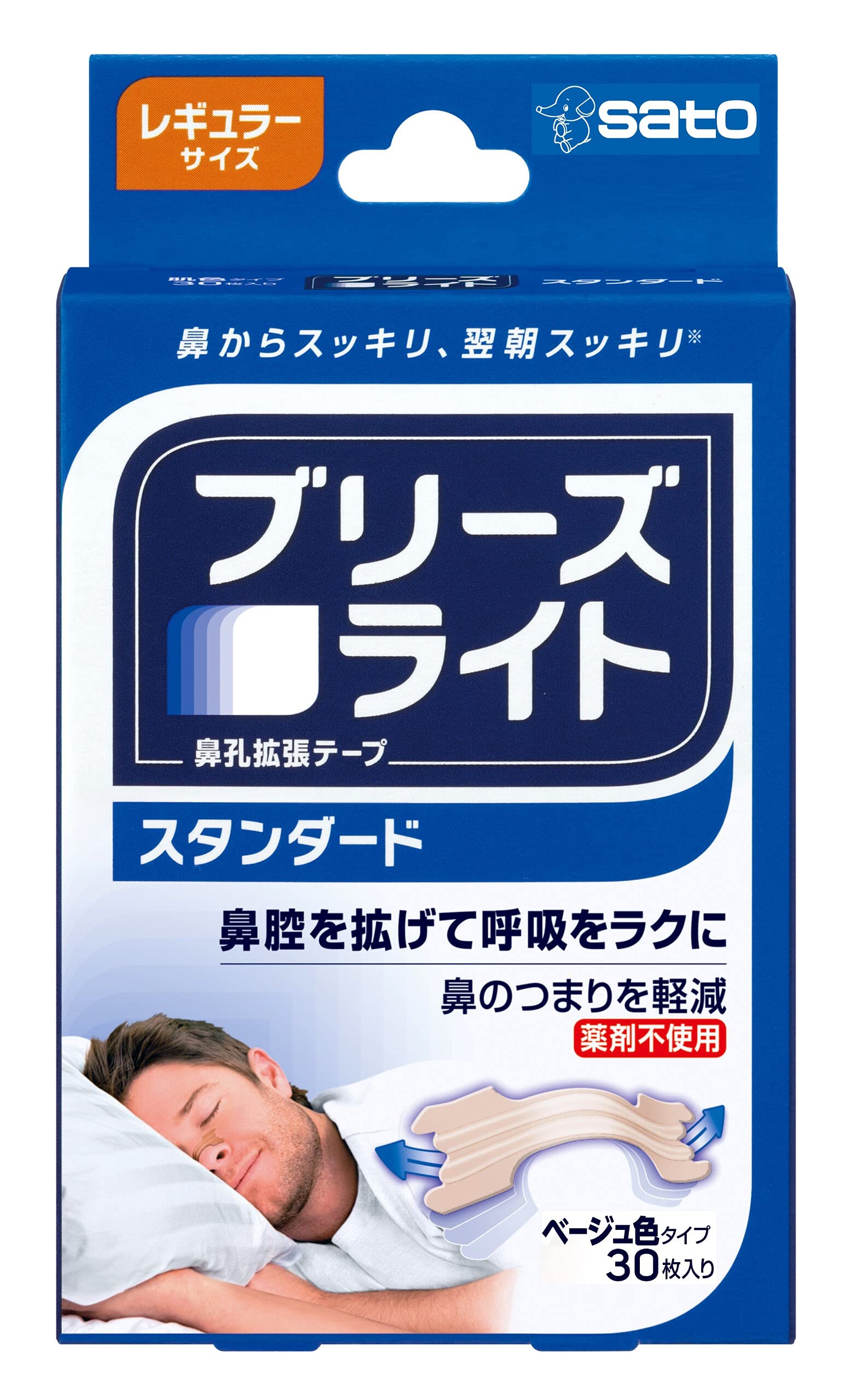 ブリーズライト スタンダード レギュラー 肌色：価格に見合う価値はあるのか？ いびき軽減テープの真価を探る