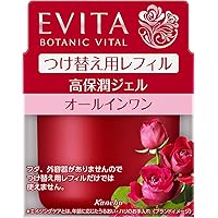 カネボウエビータ  ビューティホイップソープ  ×6点 楽天市場】カネボウ エビータ ビューティホイップソープ (150g