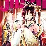 マギ iPad壁紙 夏黄文(か こうぶん),練紅玉(れん こうぎょく) マギ iPad壁紙 夏黄文(か こうぶん),練紅玉(れん こうぎょく)