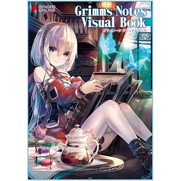 Amazon.co.jp: グリムノーツ オリジナル・サウンドトラック: ミュージック