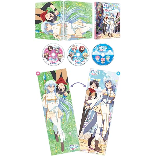Amazon.co.jp: 【Amazon.co.jp限定】勇者パーティを追い出された器用