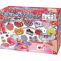 ダイヤのA グッズ セット ダイヤのA 御幸一也 グッズセット - メルカリ