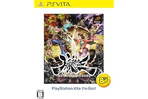 朧村正 PlayStation Vita the Best - PS Vita