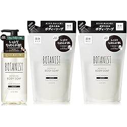 Amazon | [セット] BOTANIST (ボタニスト) ボタニカルフォーミング