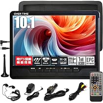 Amazon | [東京Deco] 10.1型 液晶テレビ ポータブル 地デジ HDMI入力
