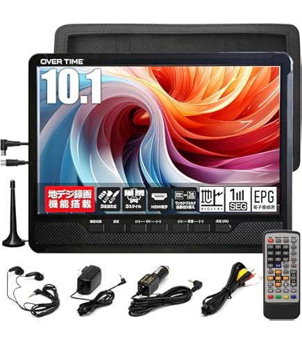 Amazon | オリオン 23V型 ハイビジョン液晶テレビ ブルーライトガード