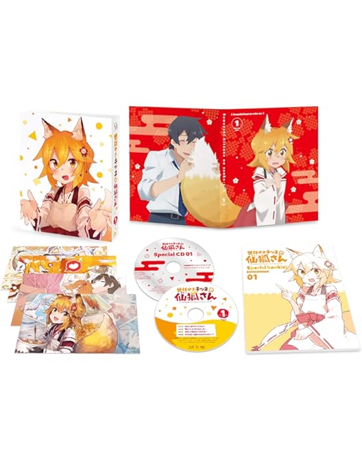 世話焼きキツネの仙狐さん☆ＤＶＤ Vol.３(初回限定版) Amazon.co.jp: 世話やきキツネの仙狐さん Vol.3 [Blu-ray] : 和氣あず