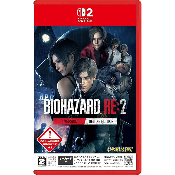 Amazon.co.jp: バイオハザード7 レジデント イービル ゴールド
