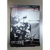 ドール・コーディネイト・レシピ〈3〉イノセント・ガールズ—ブライス、リカちゃん、momoko DOLL、タイニー・ベッツィー他のお洋服作り Dolly Dolly Books (Dolly・Dolly Books)