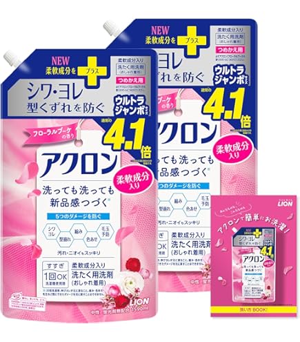 Amazon | ボールド 香りのおしゃれ着洗剤 つめかえ用400g | Bold