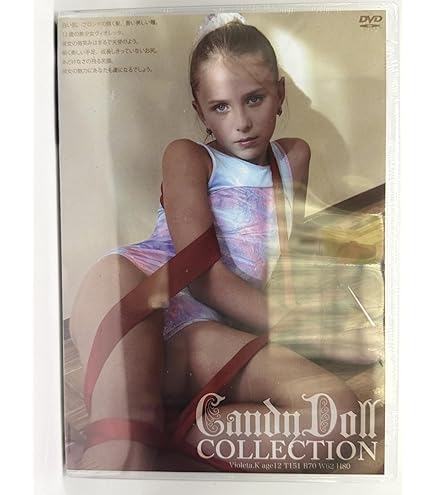 Amazon.co.jp: Blu-ray廃盤/未開封「エロイカ/EROICA」アンジェイ