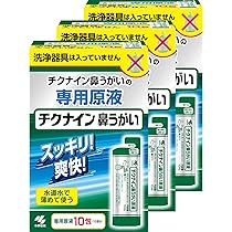 Amazon | ジョー マローン JO MALONE ブラックベリー&ベイ