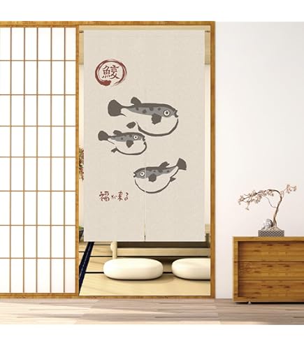 Amazon｜のれん工房 のれん 龍 辰 伊藤若冲 雨龍図 日本画