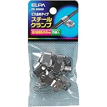 Lapp※土日祝は発送してません　準備中 20240702212208_6.jpg