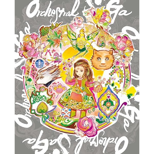 (未使用･未開封品)　VOICES music from FINAL FANTASY ファイナルファンタジー プレミアム・オーケストラコンサート (初回生産限定盤) [DVD] gsx453j Amazon.co.jp: VOICES music from FINAL FANTASY ファイナル
