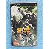 天誅 忍大全 - PSP