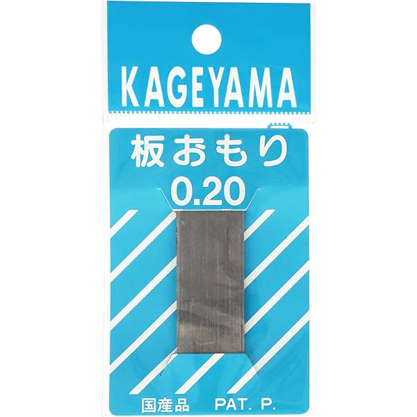 月刊へら専科2023年12月・2024年1月合併号 | メディアボーイ |本