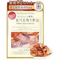 Amazon.co.jp: [竹内商店] かつお削りぶし 食べるカツオの新節 70g×2袋