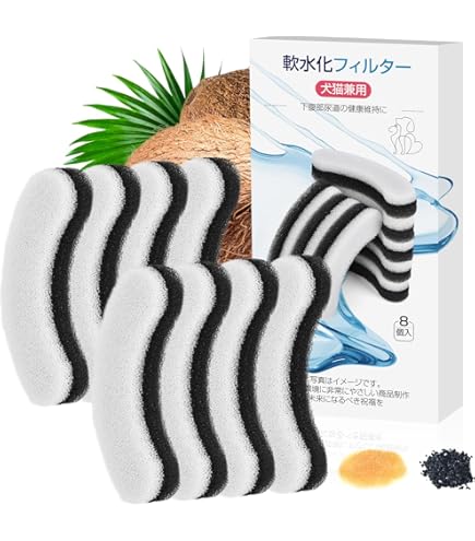Amazon.co.jp: NPET ペット自動給水器 WF210 ステンレス製 蛇口式