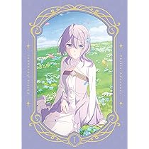 【サイン本】完璧すぎて可愛げがないと婚約破棄された聖女は隣国に売られる 3 完璧すぎて可愛げがないと婚約破棄された聖女は隣国に売られる 1