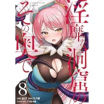 ギルティサークル 1巻〜17巻 ギルティサークル (1-17巻 最新刊) – world-manga10