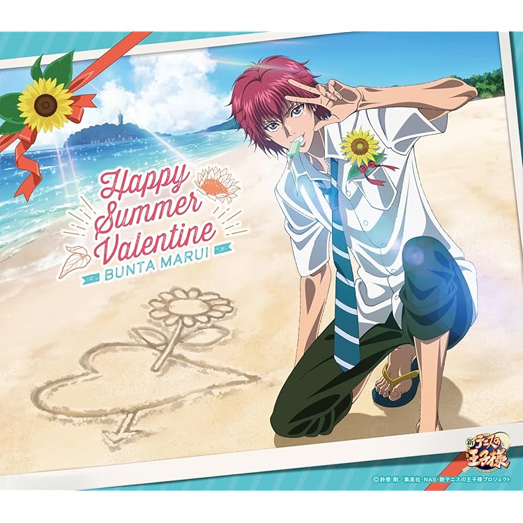 丸井ブン太　テニラビセット　CD テニスの王子様 CD 丸井ブン太 - メルカリ