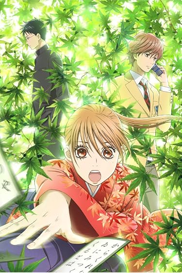 2019年秋アニメ - 綾瀬千早と綿谷新と真島太一