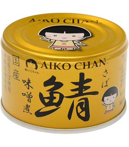 Amazon.co.jp: 伊藤食品 AIKO CHAN あいこちゃんイワシ醤油煮 6号 缶