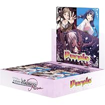 Amazon.co.jp: ヴァイスシュヴァルツロゼ ブースターパック Purple