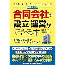 81IDlRzr9lL._AC_UL210_SR210,