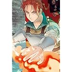 ロメリア戦記 iPhone(640×960)壁紙 アル