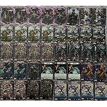 Amazon.co.jp: 黒緑アビス デッキ スリーブ : ホビー