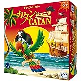 GP カタン ジュニア版 ボードゲーム ファミリー向け