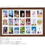 Amazon.co.jp: エンスカイ 150ピース ジグソーパズルスタジオジブリ