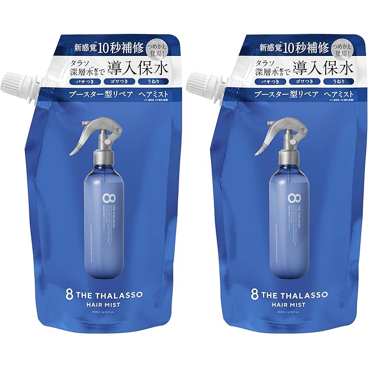 Amazon | エイトザタラソ モイスチャーライジング＆リペア