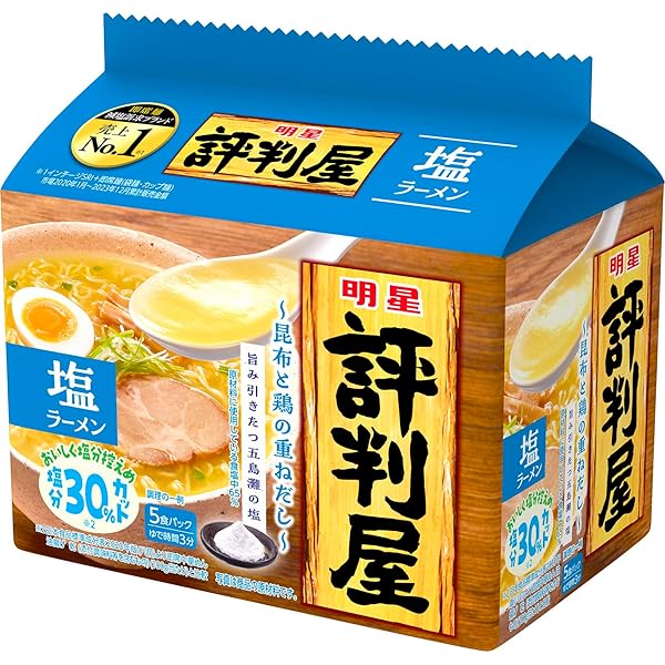 Amazon.co.jp: 明星 評判屋 醤油ラーメン 5食パック 420g ×6個