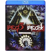 Amazon.co.jp: デモンズ&デモンズ2 ブルーレイ・ツインパック